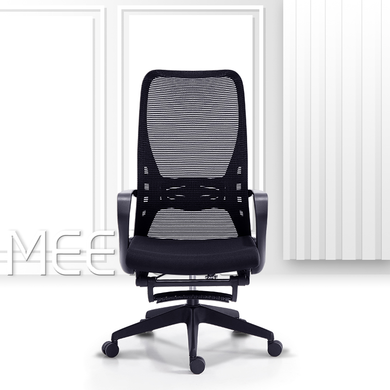 Ergonomic Mesh Back Desk Chair